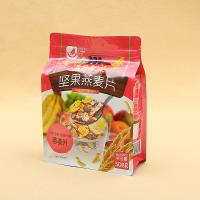 food pouches stand up pouches wholesale Eight edge-sealing