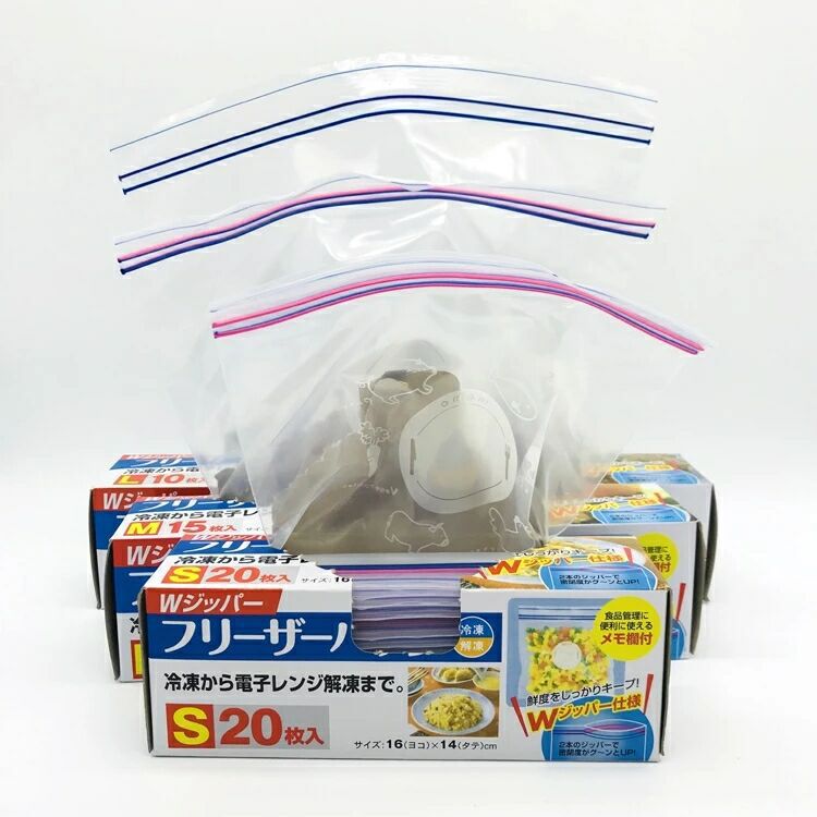 Food grade double seal boxed zip lock bag E