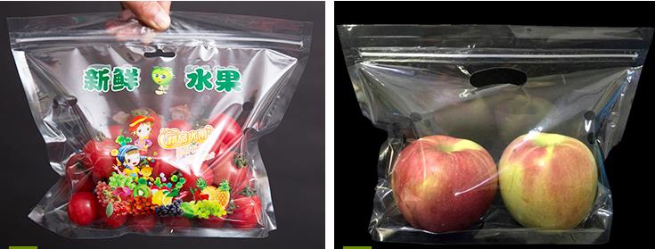 Fruit Poly Bags A5 China Whole Manufacturer Le Packaging Bags A Plastic