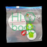 Custom Slider Storage Plastic Bags for Food Clothing Y01
