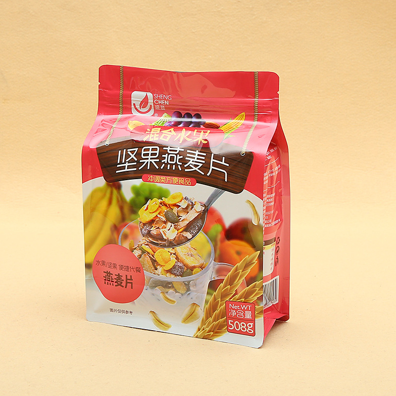 food pouches stand up pouches wholesale Eight edge-sealing