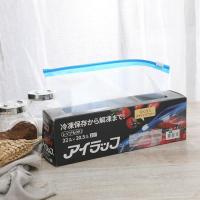 removable Food grade airtight slider bag