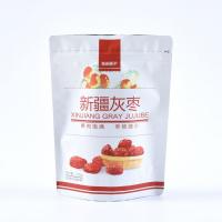 custom food packing laminated plastic bag