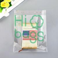 China factory Transparent adhesive tape self - adhesive OPP bag