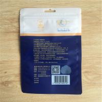 Quality Printing Laminated Poly Bag  A