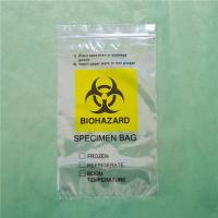 Lab Guard Specimen Bag W13 - QINGDAO BEAUFY GROUP