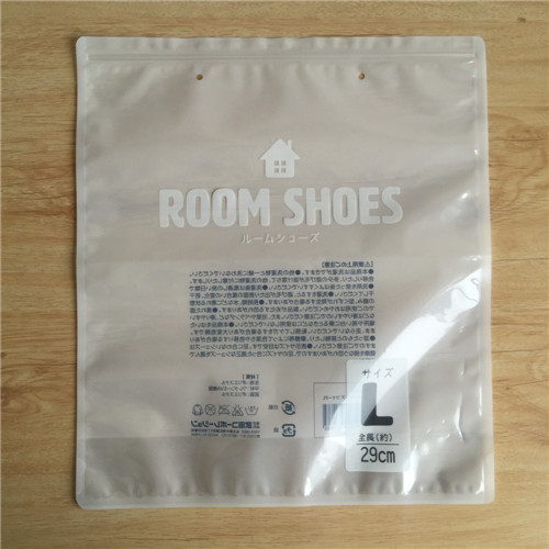 ziplock for shoes