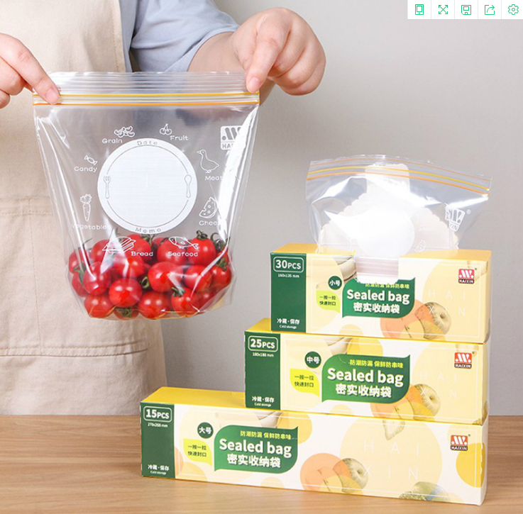 sealed food packaging