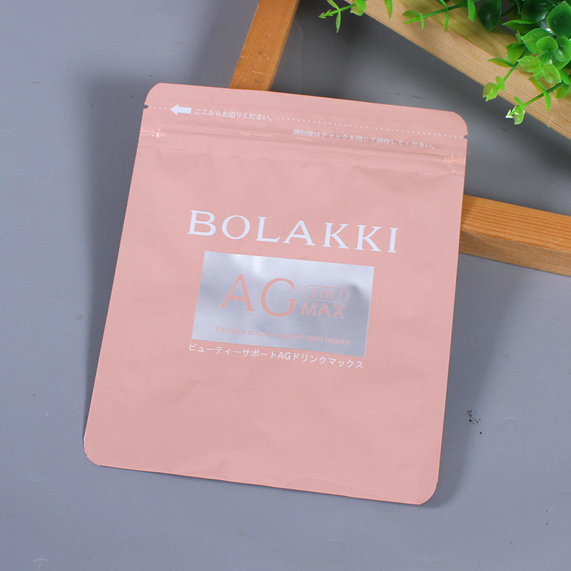 custom printed zip bags