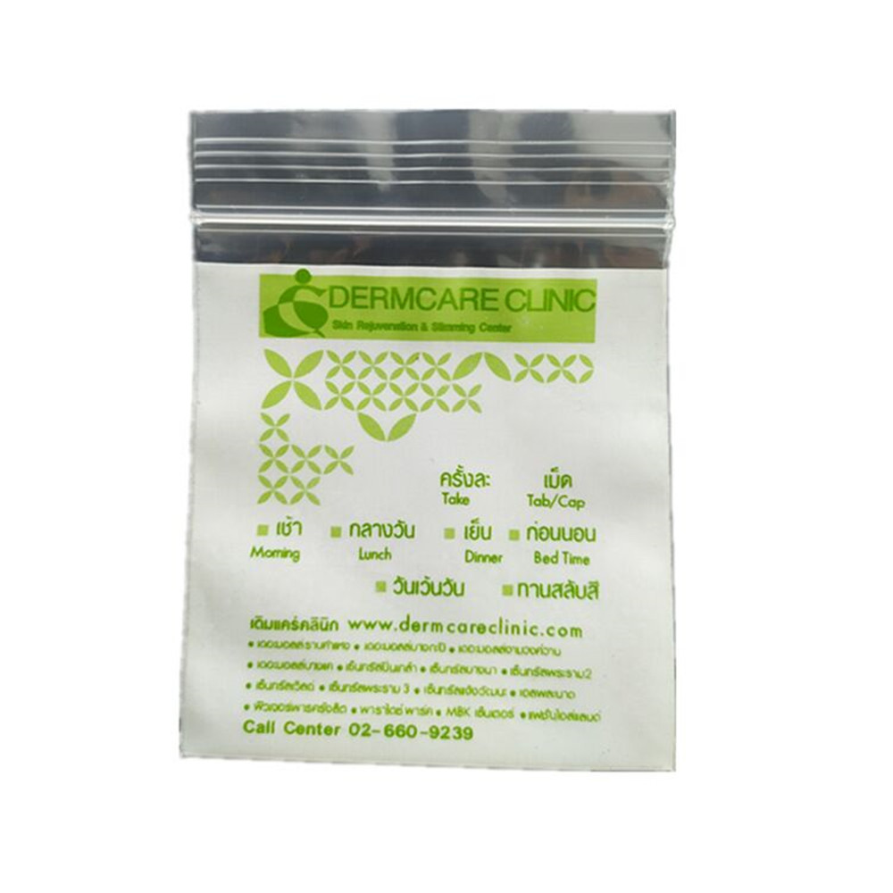 Factory custom printed PE medicine transparent zip lock plastic bag N